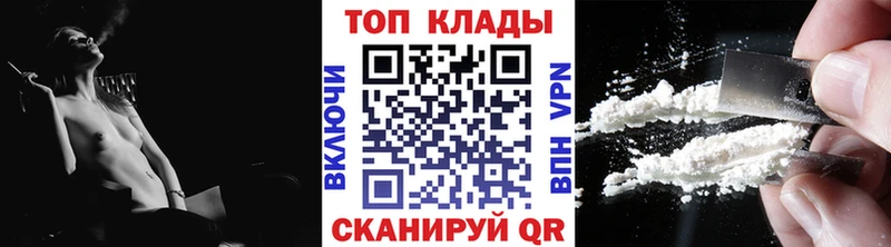 АМФЕТАМИН Калининск