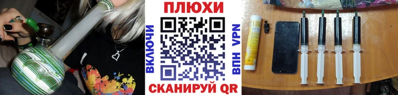 Гашиш Ice-O-Lator  Калининск 
