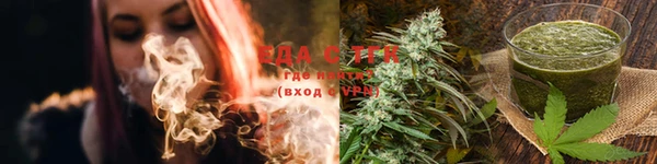 синтетический гашиш Алексин