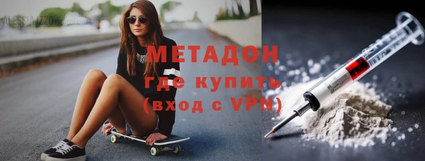 спайс Алзамай