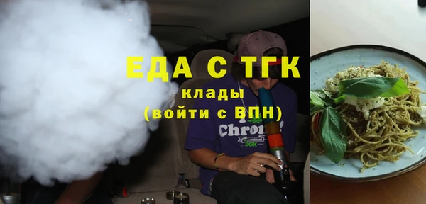 каннабис Алексеевка