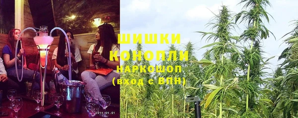 каннабис Алексеевка