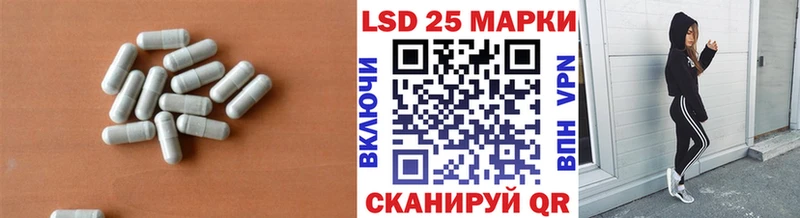 ЛСД экстази ecstasy  KRAKEN ССЫЛКА  Калининск 