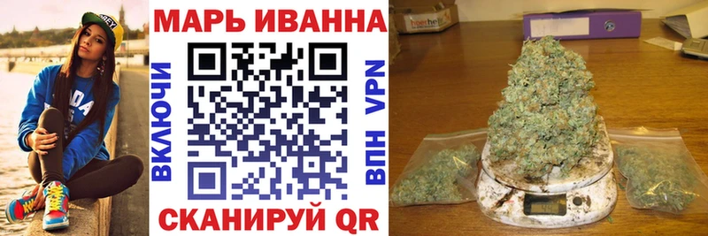 Конопля индика Калининск